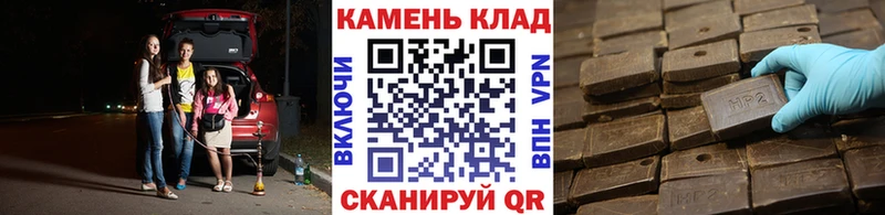 наркотики  Артёмовск  ОМГ ОМГ ONION  ГАШИШ Изолятор 