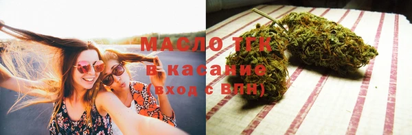 бошки Аркадак