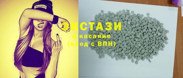 бошки Аркадак
