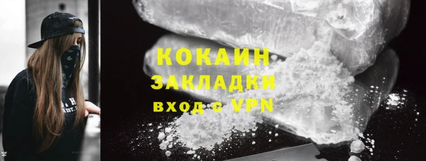 бошки Аркадак