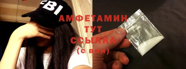 бошки Аркадак