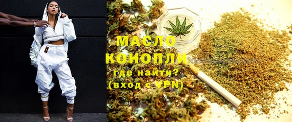 бошки Аркадак
