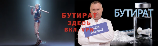 гашиш Арсеньев