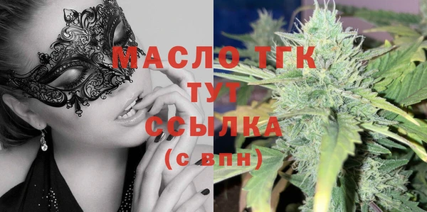бошки Аркадак