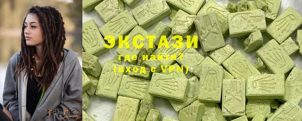 бошки Аркадак