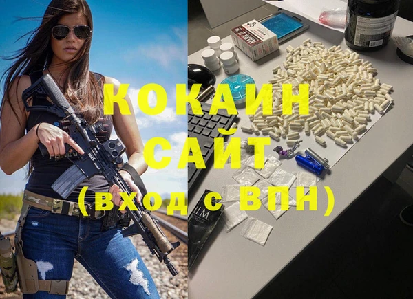 бошки Аркадак