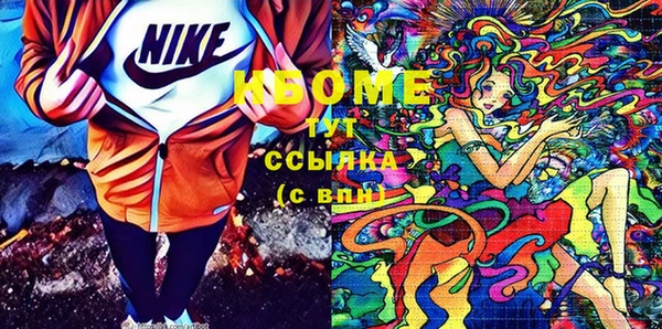 бошки Аркадак