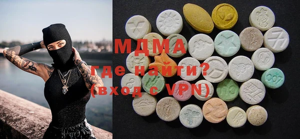 бошки Аркадак
