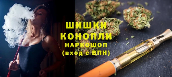 гашиш Арсеньев