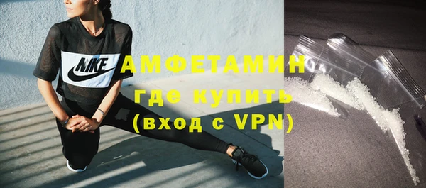 бошки Аркадак